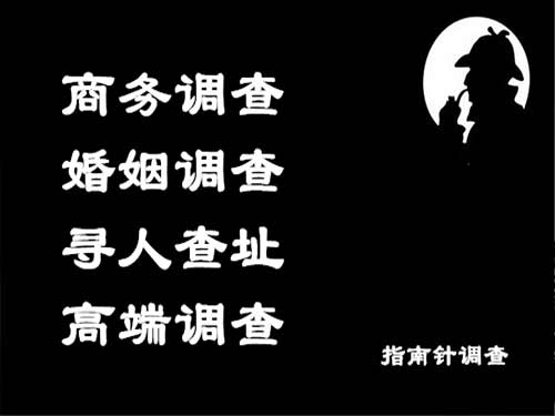 怀远侦探可以帮助解决怀疑有婚外情的问题吗